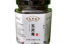 玉灵膏的正宗做法 做法复杂-古法玉灵膏官方网站