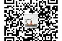 贡轩辕|贡轩园玉灵膏在哪里买?贡轩辕玉灵膏官网-古法玉灵膏官方网站