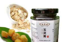 罗博士写的有关肝气不舒、情绪不佳的文章大合辑!-古法玉灵膏官方网站