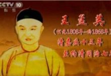 贡轩园说:玉灵膏食用问题答疑-古法玉灵膏官方网站