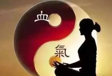 贡轩园:女性补气血的神器,补血效果比阿胶还要令人惊叹-古法玉灵膏官方网站