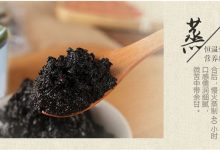 脾胃不和、气血亏虚吃玉灵膏-古法玉灵膏官方网站