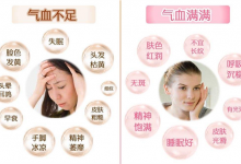 哪些人不能吃玉灵膏,玉灵膏适合什么人喝?-古法玉灵膏官方网站