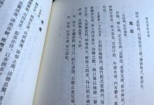 为什么月经期间喝玉灵膏更好,产妇月子哺乳期喝尤妙!-古法玉灵膏官方网站