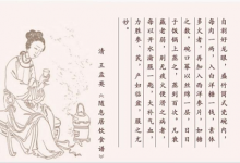 玉灵膏可以长期吃吗,吃多久才好?-古法玉灵膏官方网站