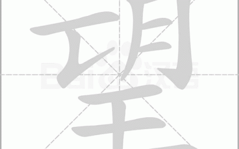一些简单易行的通过“望”来预测疾病的方法-古法玉灵膏官方网站