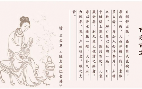 罗大伦玉灵膏做法窍门的8个步骤,详细分解配方和比例-古法玉灵膏官方网站