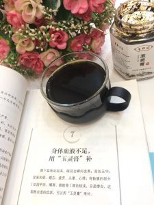 夏天天气热，吃玉灵膏会不会上火？