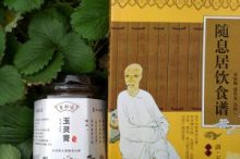 玉灵膏的详细问题答疑-古法玉灵膏官方网站