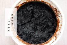 大补气血的玉灵膏,真的只需蒸几十个小时?-古法玉灵膏官方网站