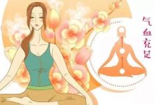 这不是骗局:玉灵膏大补气血,每天一口,失眠多梦,怕冷,月经不调全没了!-古法玉灵膏官方网站