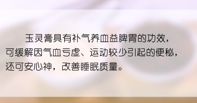 30岁女子产后失眠乏力，被当抑郁症治疗！中医直言：多数人搞错了