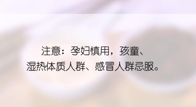 30岁女子产后失眠乏力，被当抑郁症治疗！中医直言：多数人搞错了